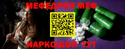 не бодяженный Новодвинск