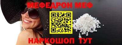 MDMA Premium VHQ Новозыбков