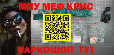 не бодяженный Новодвинск
