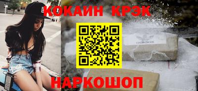 не бодяженный Новодвинск