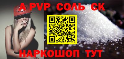 не бодяженный Новодвинск
