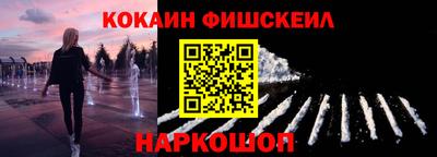 MDMA Premium VHQ Новозыбков