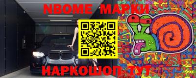 MDMA Premium VHQ Новозыбков