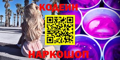 не бодяженный Новодвинск