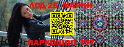 MDMA Premium VHQ Новозыбков