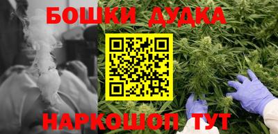 ALPHA PVP Новокубанск