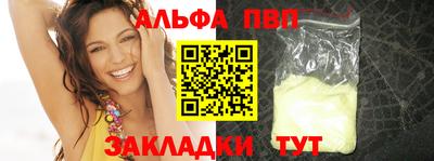 не бодяженный Новодвинск