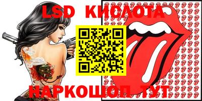 MDMA Premium VHQ Новозыбков