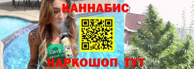 ALPHA PVP Новокубанск