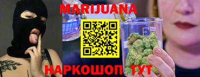 ALPHA PVP Новокубанск
