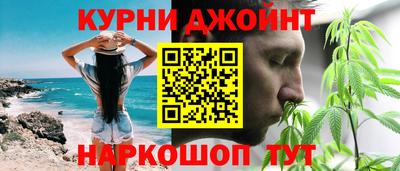 MDMA Premium VHQ Новозыбков