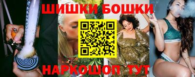 не бодяженный Новодвинск