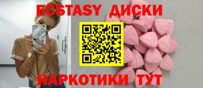 не бодяженный Новодвинск