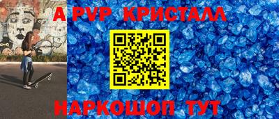 MDMA Premium VHQ Новозыбков