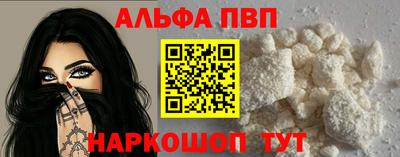 MDMA Premium VHQ Новозыбков