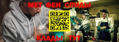 MDMA Premium VHQ Новозыбков
