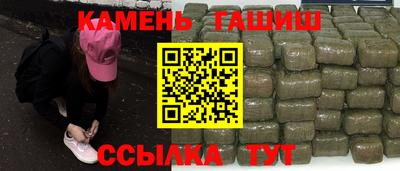 MDMA Premium VHQ Новозыбков