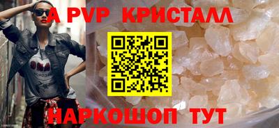 не бодяженный Новодвинск