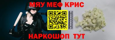 не бодяженный Новодвинск