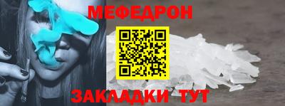 MDMA Premium VHQ Новозыбков