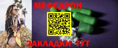 MDMA Premium VHQ Новозыбков